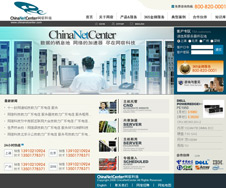 ChinaNetCenter