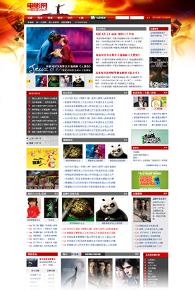 CCTV6��ӰƵ����Ӱ����վ����