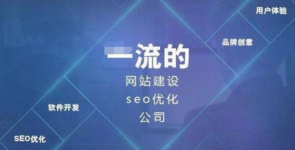 河间网站建设设计_河间招标投标综合网