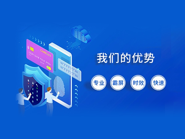 網(wǎng)站建設(shè)的目標(biāo)是什么(網(wǎng)站建設(shè)的目標(biāo)是什么意思)